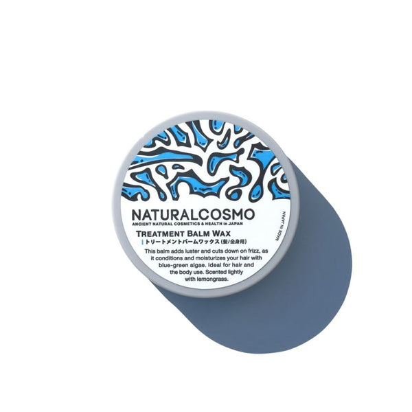 Naturalcosmo トリートメントバームワックス 19g